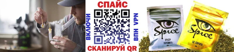 Бутират BDO 33%  гидра вход  Ленинградская 