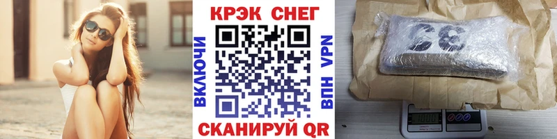 COCAIN Эквадор  Ленинградская 