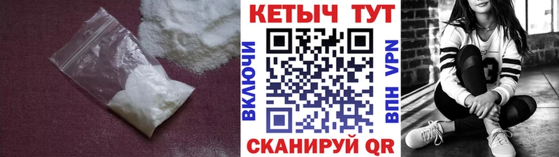 КЕТАМИН ketamine  продажа наркотиков  Ленинградская 