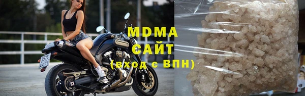 эйфоретик Верхнеуральск