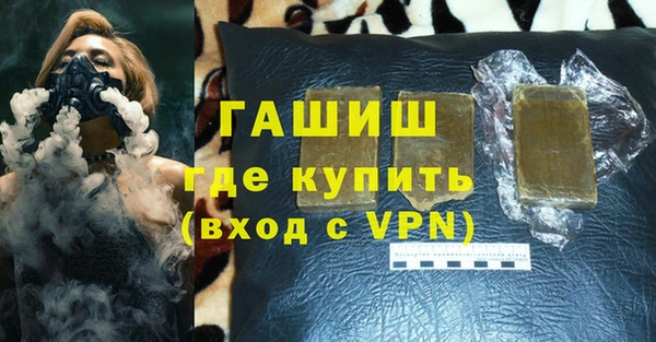 винт Верея