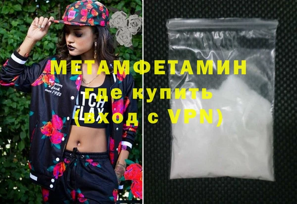 винт Верея