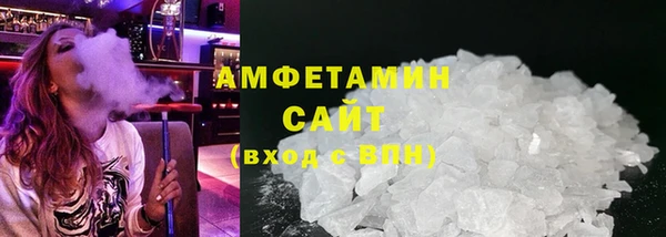 эйфоретик Верхнеуральск