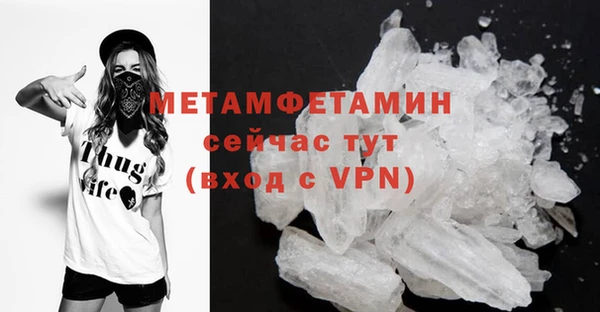 прущая мука Верхний Тагил