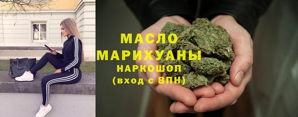 винт Верея