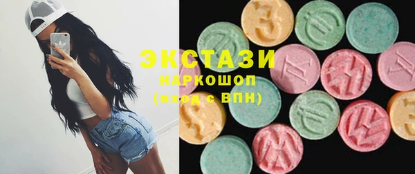 винт Верея