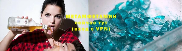 винт Верея