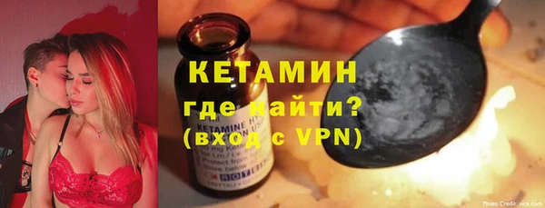 эйфоретик Верхнеуральск