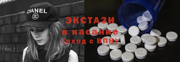 винт Верея