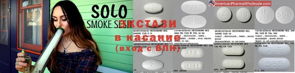 винт Верея