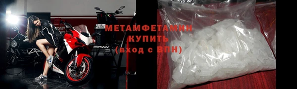 прущая мука Верхний Тагил