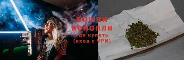 прущая мука Верхний Тагил