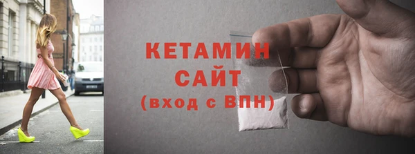 винт Верея