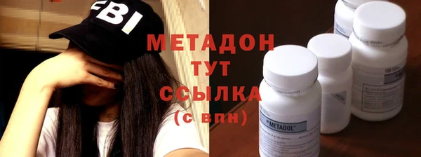 прущая мука Верхний Тагил