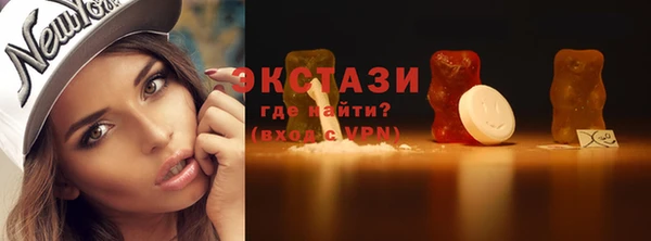 прущая мука Верхний Тагил