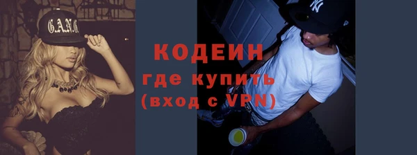 эйфоретик Верхнеуральск