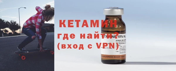 винт Верея