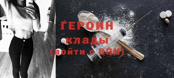 прущая мука Верхний Тагил