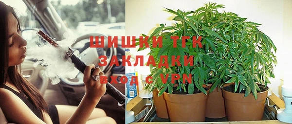 эйфоретик Верхнеуральск