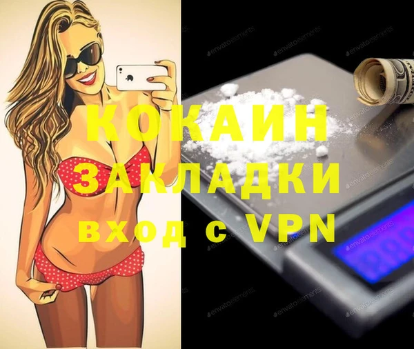 эйфоретик Верхнеуральск