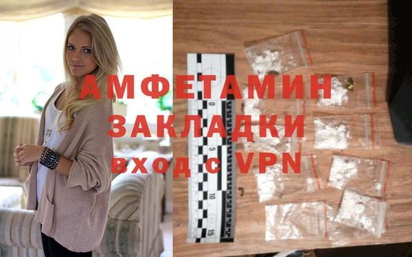 эйфоретик Верхнеуральск