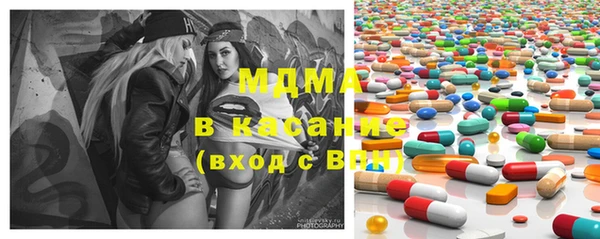 прущая мука Верхний Тагил