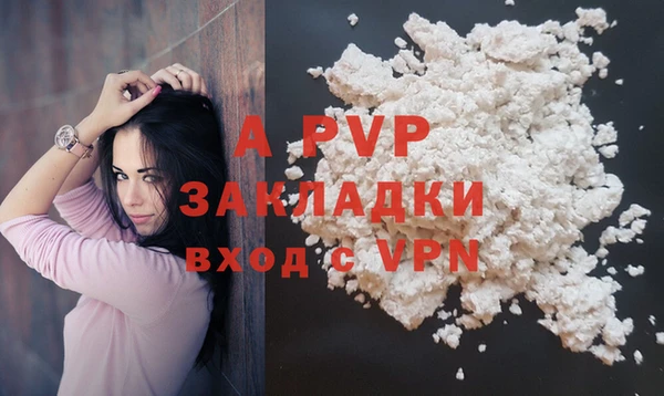 эйфоретик Верхнеуральск