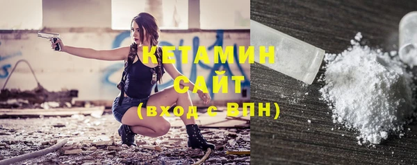 эйфоретик Верхнеуральск