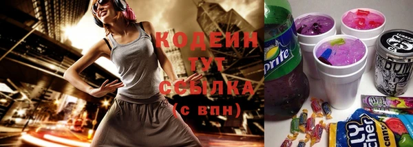 винт Верея