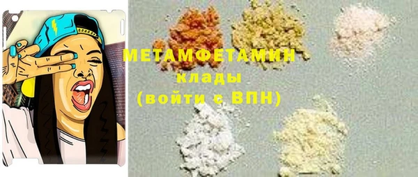 прущая мука Верхний Тагил