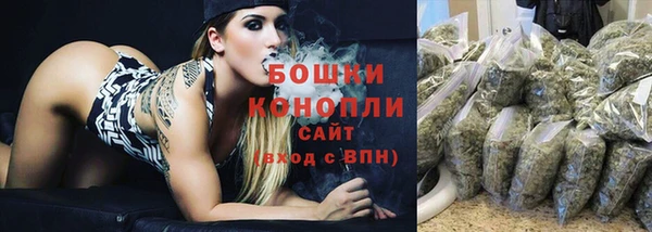 прущая мука Верхний Тагил