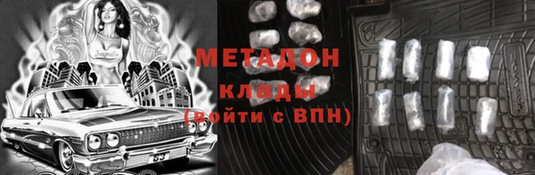 эйфоретик Верхнеуральск