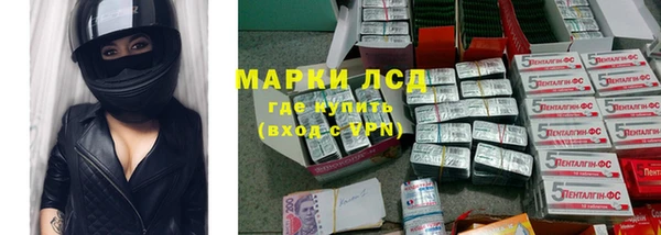 эйфоретик Верхнеуральск