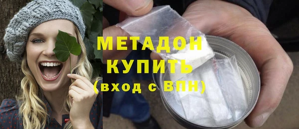 эйфоретик Верхнеуральск