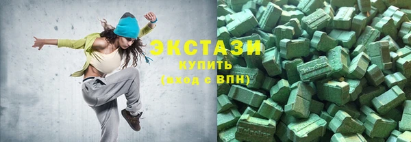 винт Верея