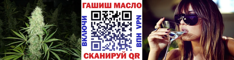 darknet наркотические препараты Ленинградская ТГК концентрат купить сайты
